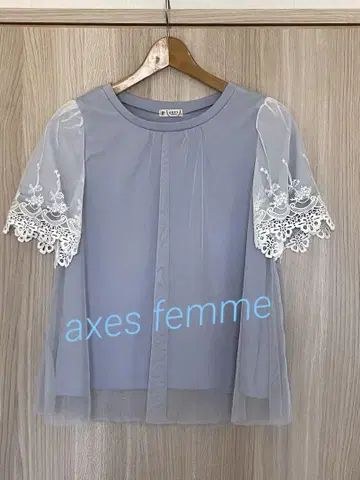 axes femme 레이스 겹침 소매 튤 오버