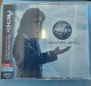 ANTHEM BREATHING REAL(4CD)