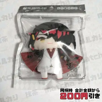 [ F932 ] Vox Akuma 복스 아쿠마 니지페펫 EN 새상품