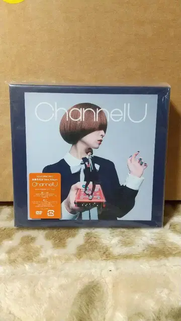 녹황색사회 Channel U 초회생산한정반B