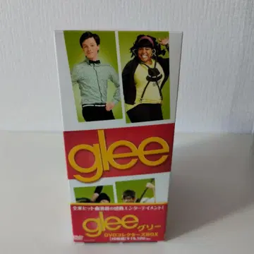 glee DVD 컬렉터즈 BOX