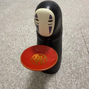 가오나시 저금통