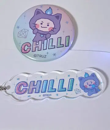 TRUZ [ 새상품 ] CHILLI 아크릴 키링 & 캔뱃지