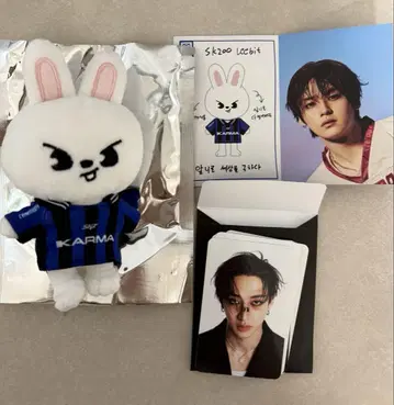 리노 리비트 스키즈 straykids skzoo