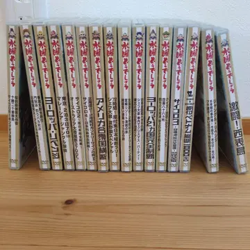 수요일 어떻게 DVD 16 세트