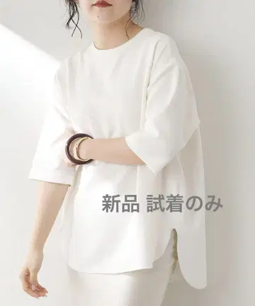 [ 새상품 ] V 가제트 하프 슬리브 풀오버