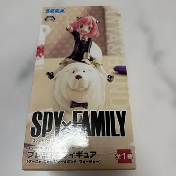 SPY x FAMILY 아냐 포저 프리미엄 피규어