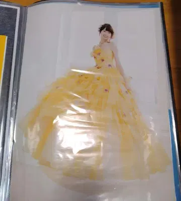 토마츠 하루카 포스터 하르카 모드