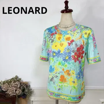 고급 새상품급 leonard 레오나르 수채화 상의