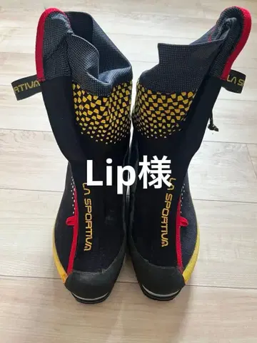 LA SPORTIVA 스포르티바 G5 사이즈 41
