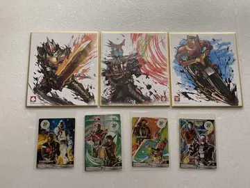 가면라이더 색지ART2 씰 쿠우가 가부토 브레이드 포제 가이무