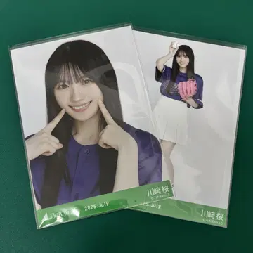 노기자카46 카와사키 사쿠라 베이스볼 셔츠 2025 브로마이드 세미 컴프