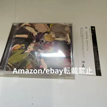 Y52. 우라시마사카타센 Memory Log 메모로그 CD 오비 포함