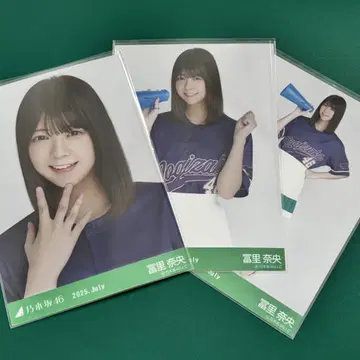 노기자카46 토미사토 리나 베이스볼 셔츠 2025 브로마이드 컴프