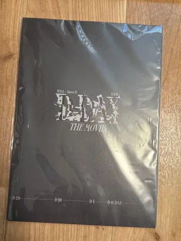 증정 포함 Agust D TOUR 'D-DAY' THE MOVIE 팸플릿