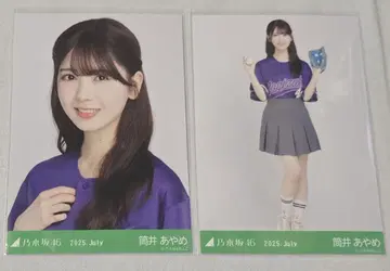 노기자카46 츠츠이 아야메 브로마이드 베이스볼 셔츠 2025 요리 히키