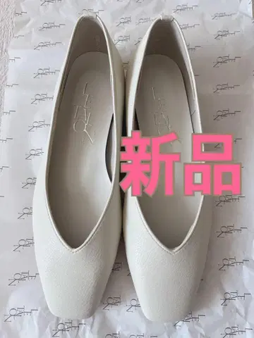 [ 새상품 ] 루탈론 스퀘어 V컷 플랫