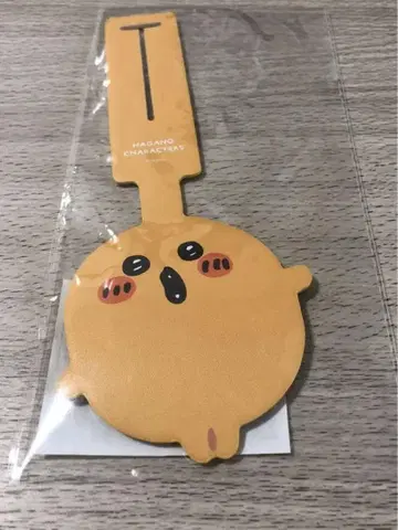 나가노 캐릭터즈 러기지 택 모구라코로케