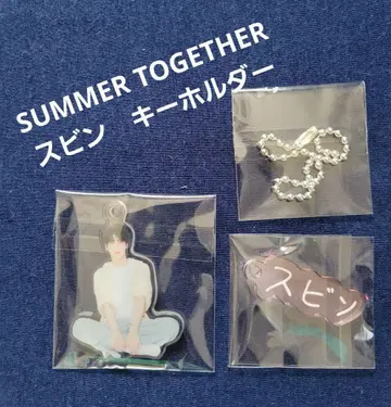 TXT SUMMER TOGETHER 수빈 아크릴 키링