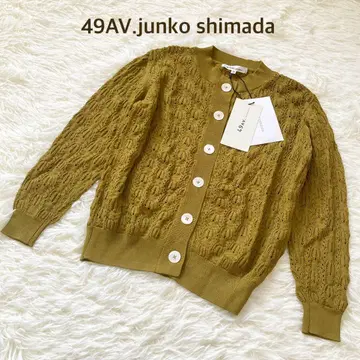 새상품 49AV.junko shimada 시스루 니트 가디건 38사이즈