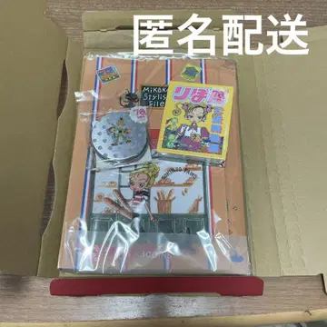 쓰리코인즈 리본 70주년 기념 근처 이야기