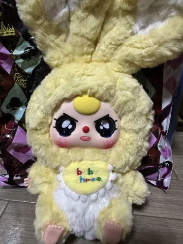 Babythree 베이비쓰리 초대 릴리