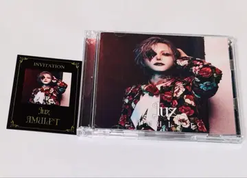 단종 luz AMULET CD + DVD 초회 한정판