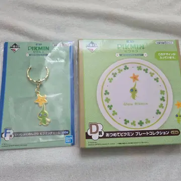 제일복권 피크민 빛나는 피크민 플레이트 메탈 참 세트