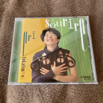 후카츠 에리 Sourire CD