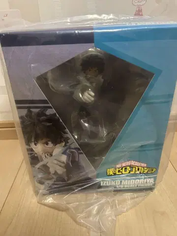 나의 히어로 아카데미아 미도리야 이즈쿠 인터턴 편 피규어 미개봉 새상품