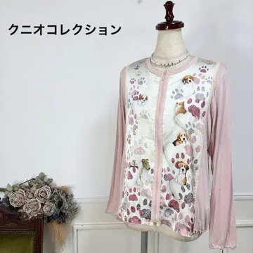 새상품급 쿠니오 컬렉션 가디건