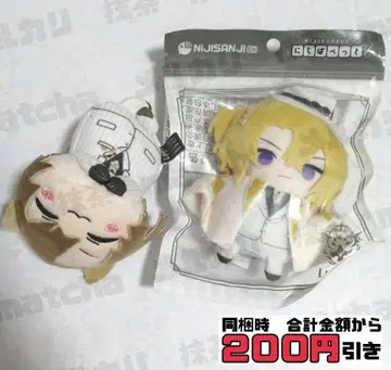 [ F940 ] 루카 카네시로 새상품 니지페펫 EN 낮잠