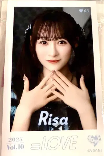 오토시마 리사 미니 사진 레어