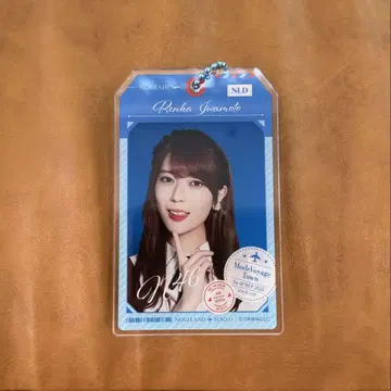 노기자카46 이와모토 렌카 노기메쿠리 A상 Mobile 카드 키링