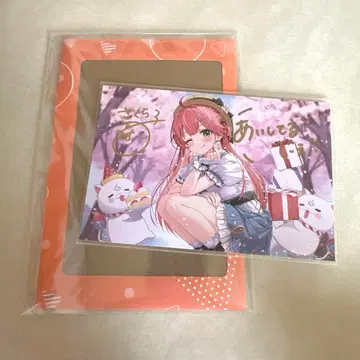 사쿠라미코 생일 기념 2024 엽서