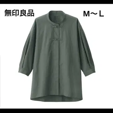 무인양품 와셔 포플린 매듭 단추 미들 기장 셔츠 그레이쉬 그린 M~L