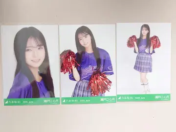 노기자카46 세토구치 신츠키 브로마이드 베이스볼 셔츠 2025 3종 컴프