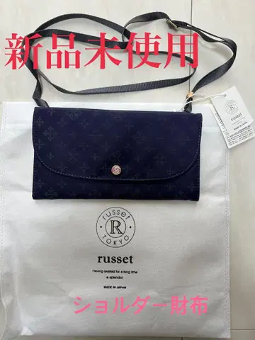 미사용 새상품 russet 러셋 지갑 숄더백 네이비 택 포함