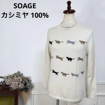 새상품급 SOAGE 캐시미어 100% 고양이 니트