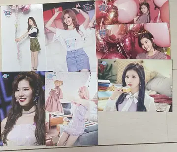 TWICE 사나