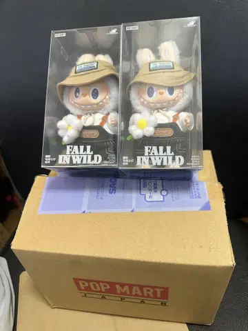 THE MONSTERS FALL IN WILD 봉제 인형 펜던트 2개