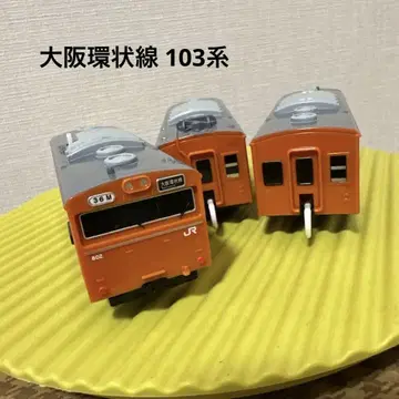 프라레일 오사카 순환선 103계 차량