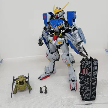 MG 발바토스 제6형태