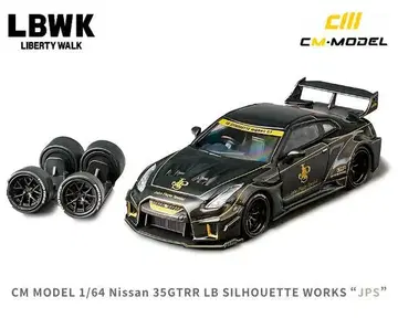 CM MODEL LB 실루엣 웍스 35GT-RR 리버티 워크 JPS