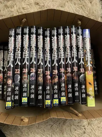 진격의 거인 세트