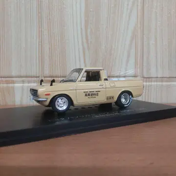 일본산 명차 컬렉션 1/43