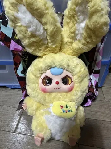 Babythree 베이비쓰리 초대 릴리