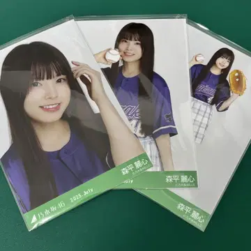 노기자카46 모리히라 레이신 베이스볼 셔츠 2025 브로마이드 컴프