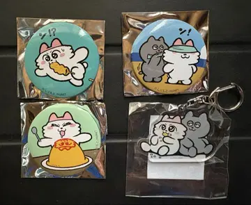 고양이 옅은 검정 캔뱃지 아크릴 키링 세트