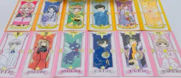 [레어] 카드캡터 사쿠라/크로우 카드 전 12장 CLAMP 타로